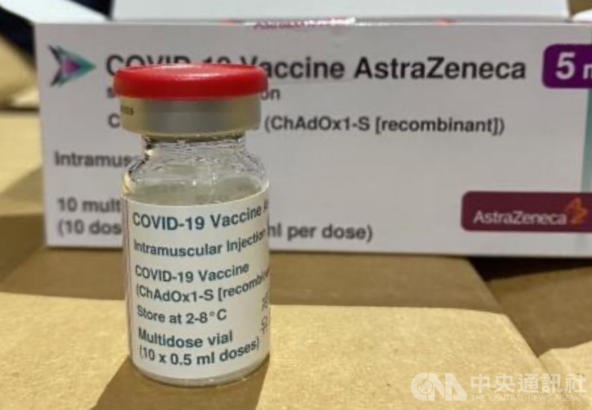 接種AZ新冠疫苗後血栓 韓國通報第2例
