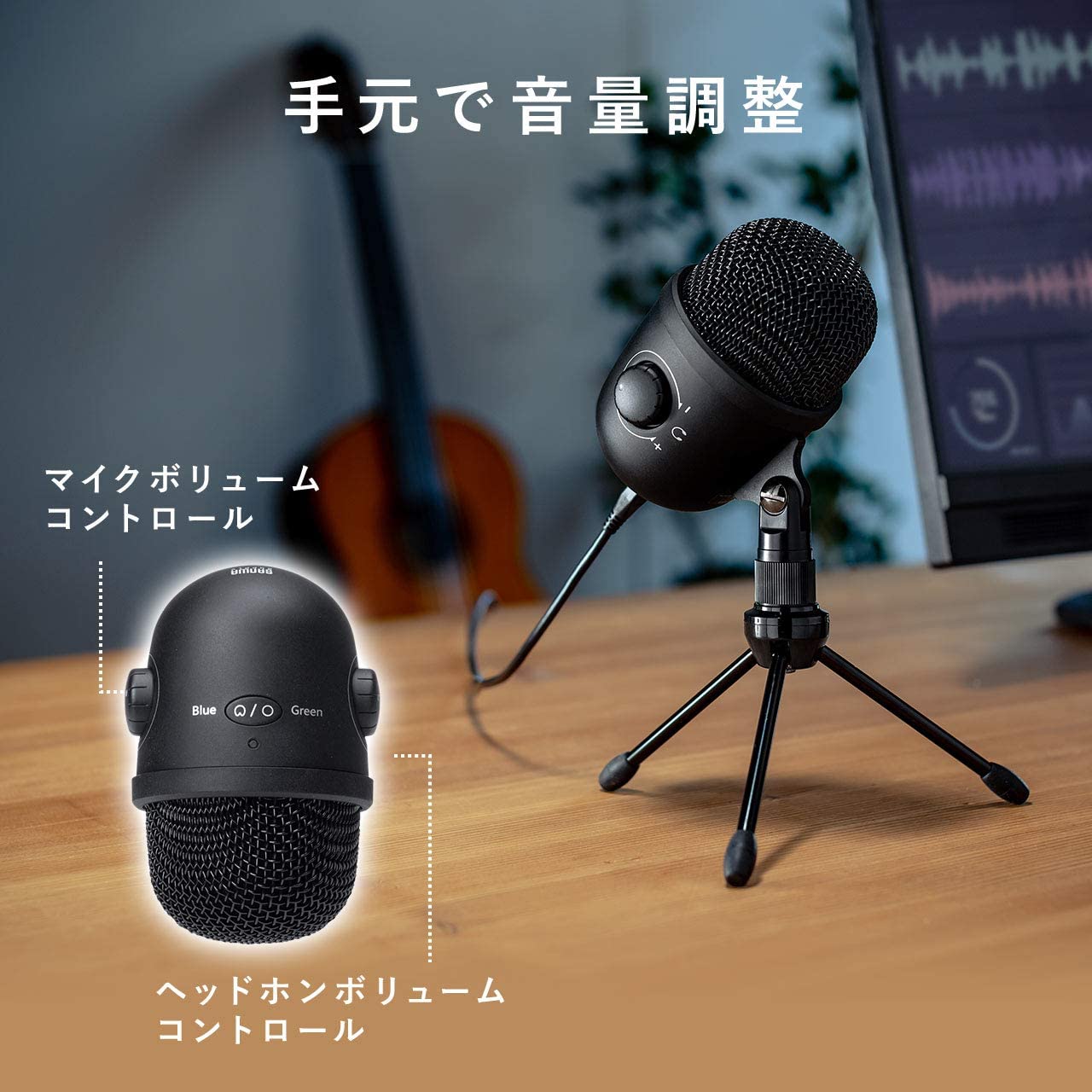 サンワサプライ ハイレゾ録音対応のコンデンサマイクを9800円で発売 Engadget 日本版