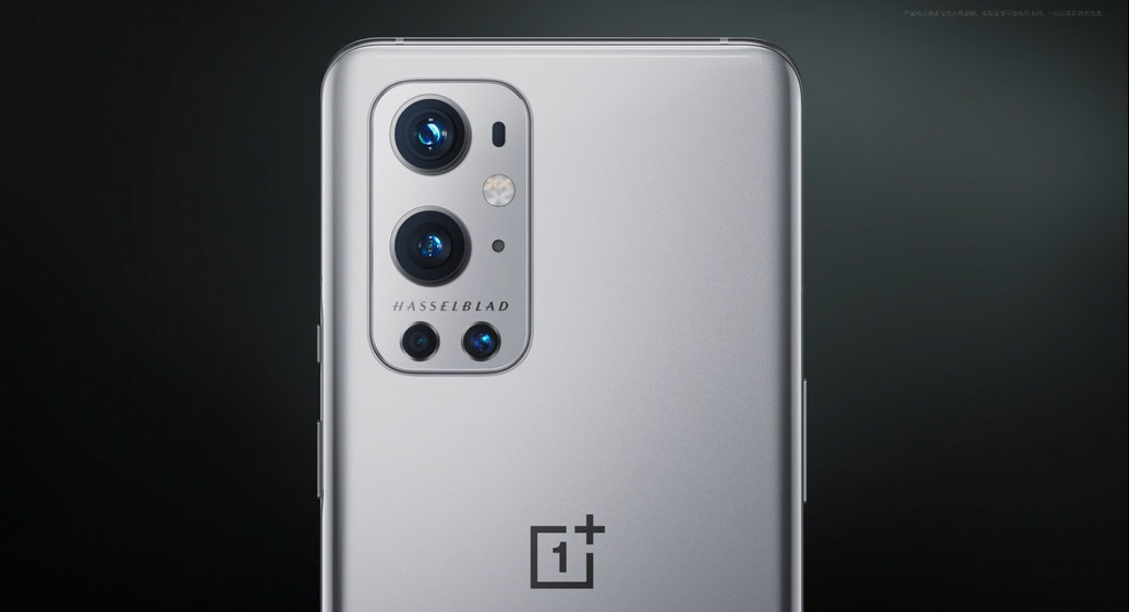 Hasselblad 加持的oneplus 9 系列將於3 月23 日到來