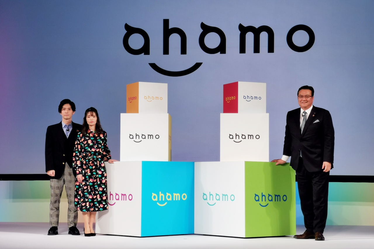 ドコモ「ahamo」のAPN設定公開、iPhoneは自動設定　Androidの場合