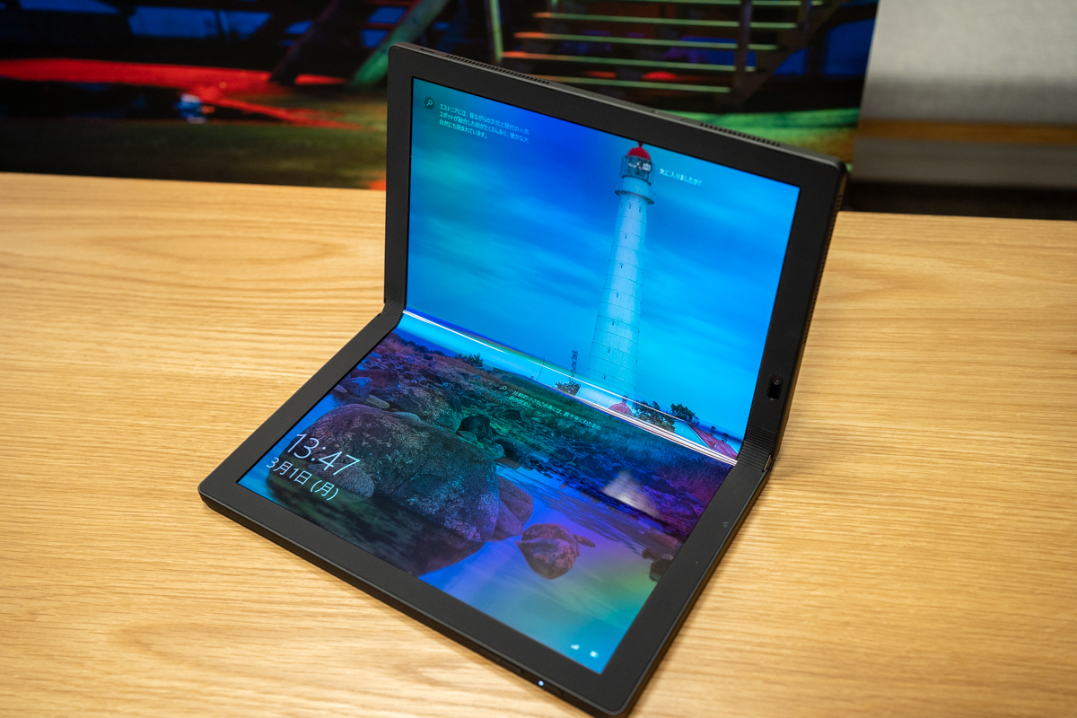 SoftBank、5G対応のフォルダブルPC「ThinkPad X1 Fold」を発売