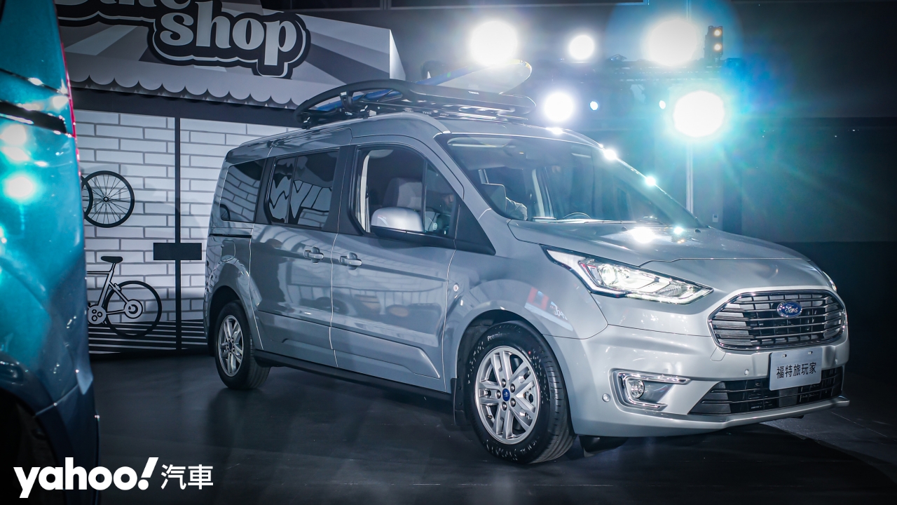 滿足的 … 不只你我想像！2021 Ford Tourneo Connect正式上市！