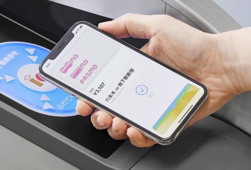 Apple Pay の PASMO、1000円還元　5000円以上の定期券購入などが条件