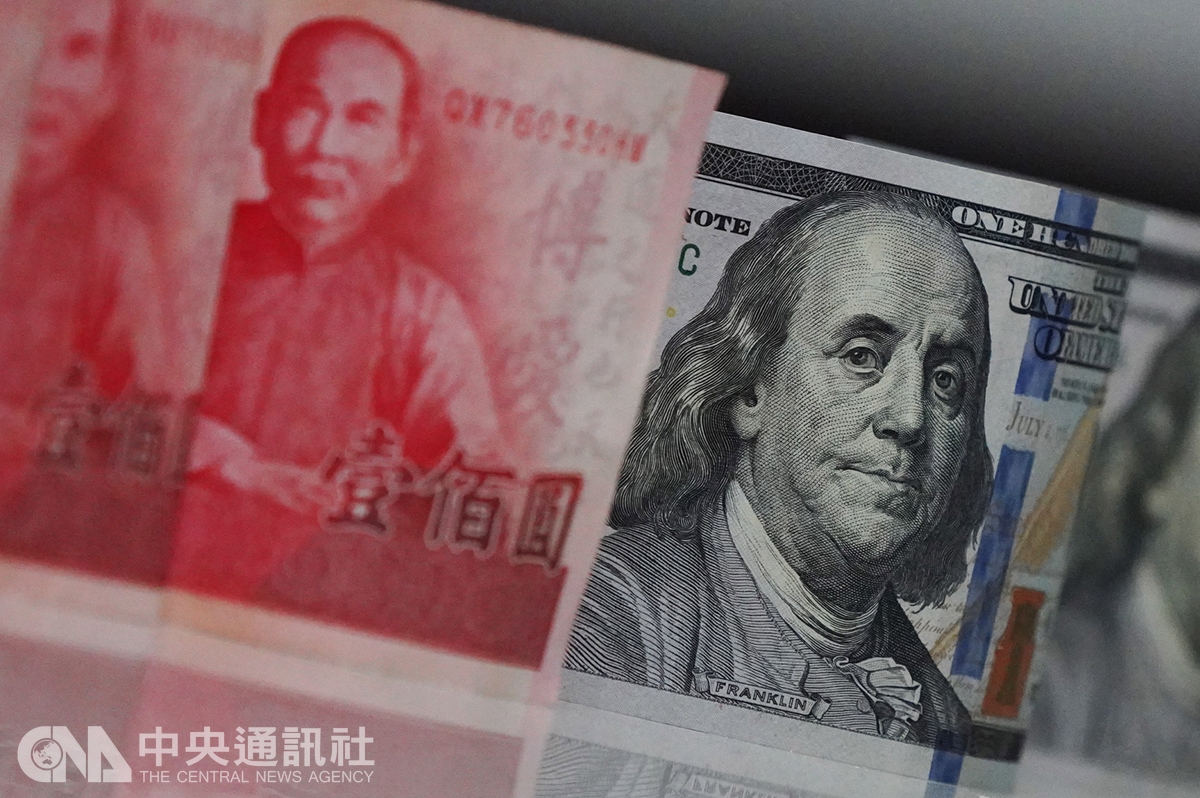 The new Taiwan dollar depreciated by 2.35 yuan in early trading, breaking the 31 yuan barrier