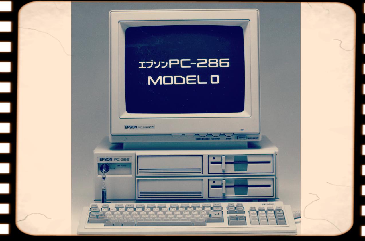 1987年4月24日、セイコーエプソン初のPC-98互換機「PC-286 Model 0」が発売されました：今日は何の日？