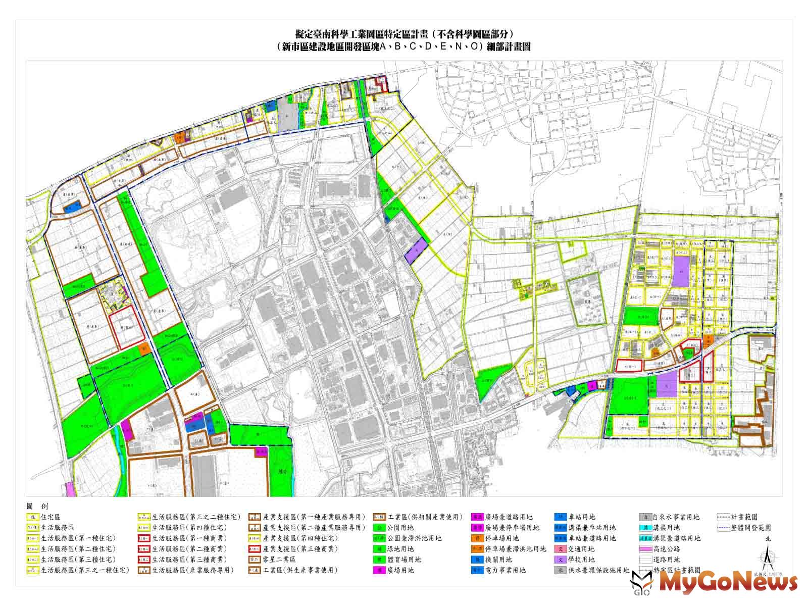 南科abcdeno區塊啟動都市計畫公開展覽