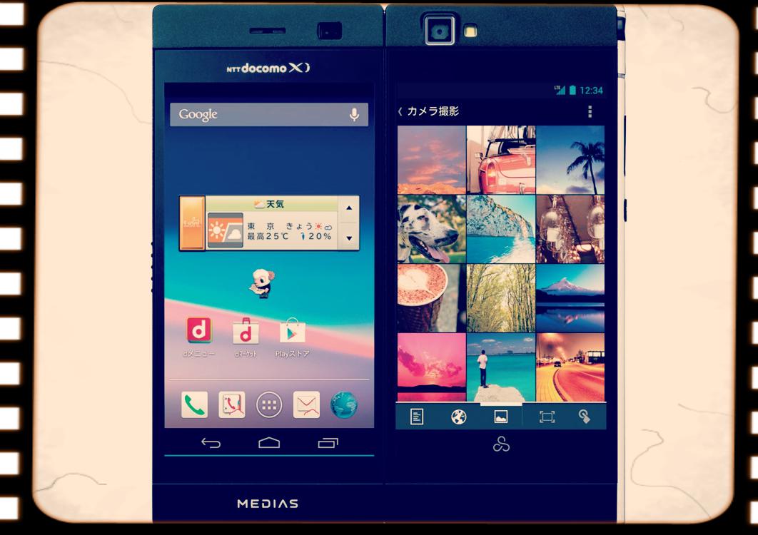 13年4月18日 折りたたみ式の2画面スマートフォン Medias W N 05e が発売されました 今日は何の日 Engadget 日本版