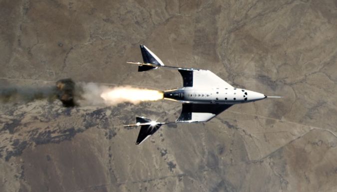 Virgin Galactic