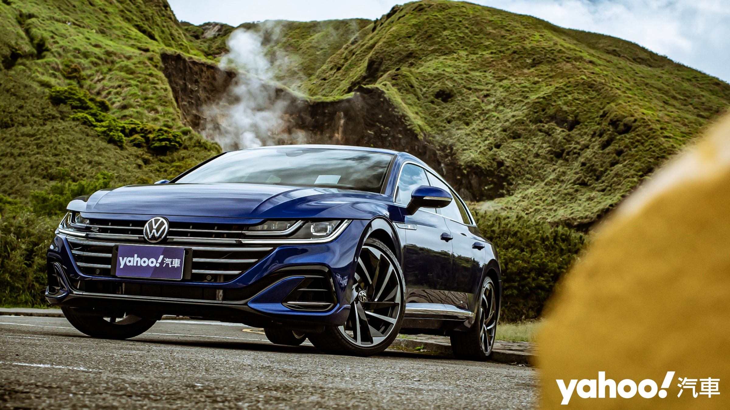 2021 Volkswagen Arteon Shooting Brake 380 TSI R-Line Performance草山試駕！一百萬個理由！