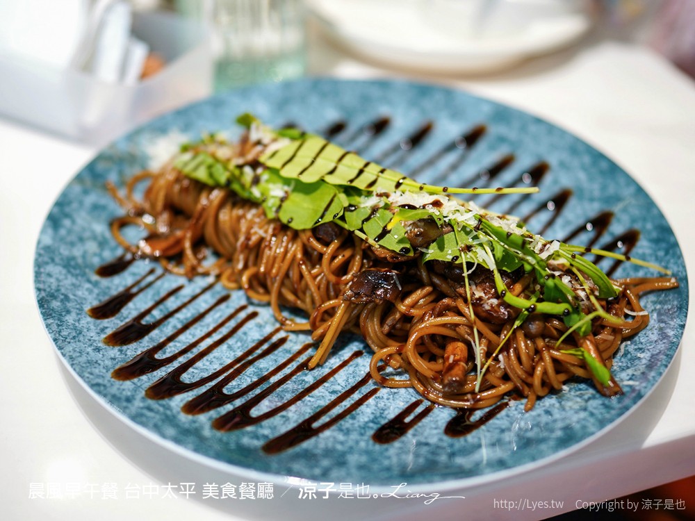 台中太平｜晨風早午餐