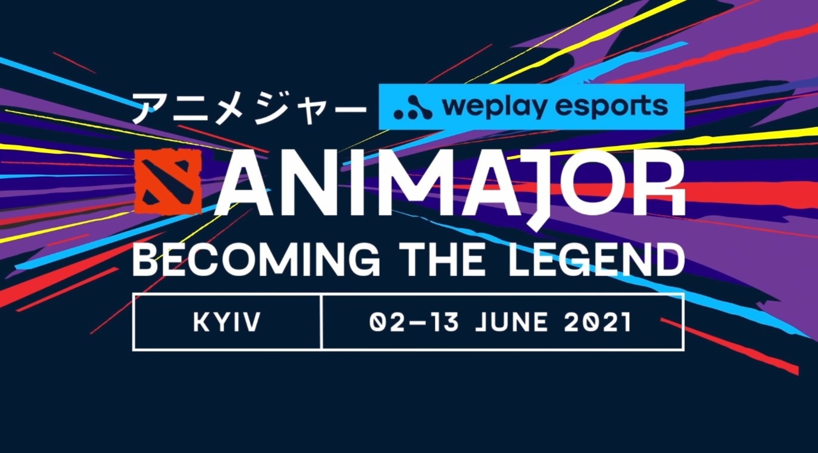 Weekly esports guide: WePlay AniMajor to be held in June