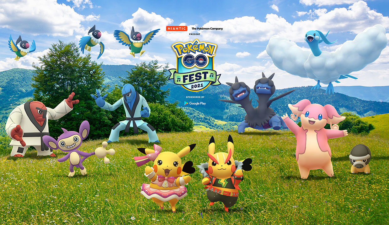 ポケモンGO Fest 2021追加情報。特別な交換が1日6回、ウルトラアンロックは時間・空間・？？？