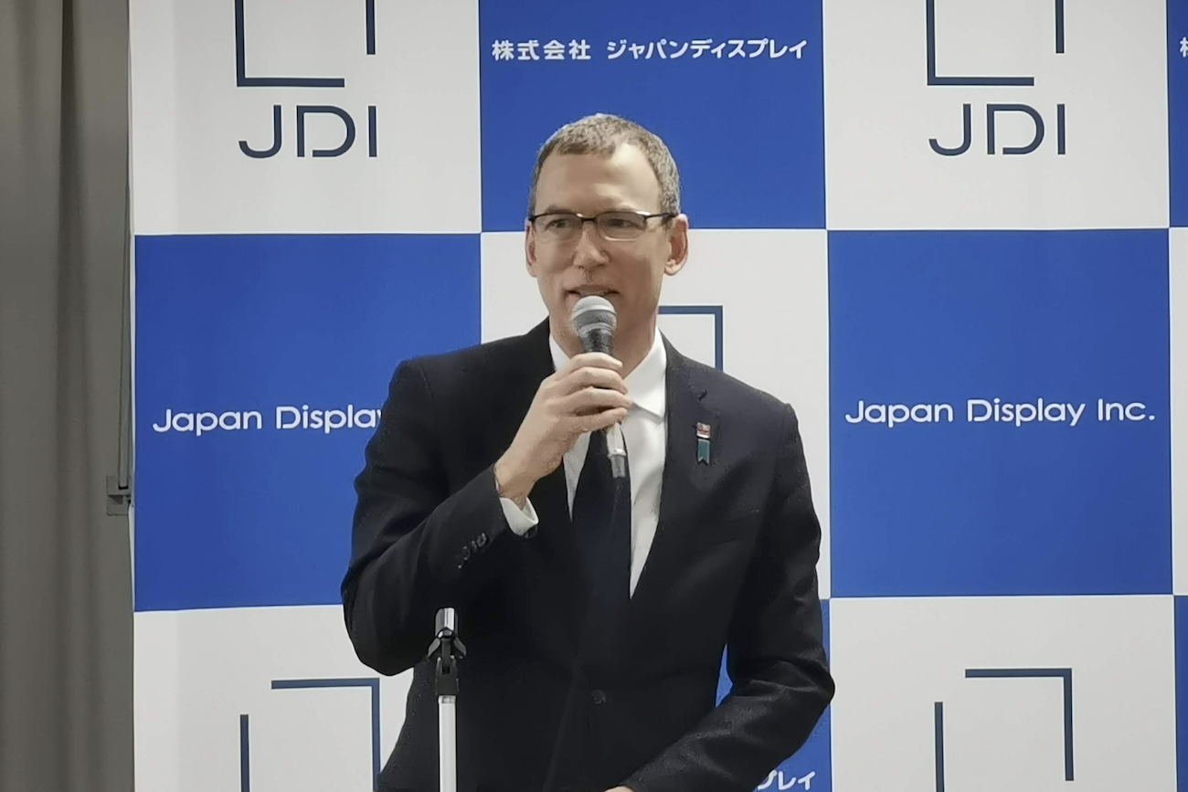 JDIが「次世代有機EL」 2024年頃の製品化目指す