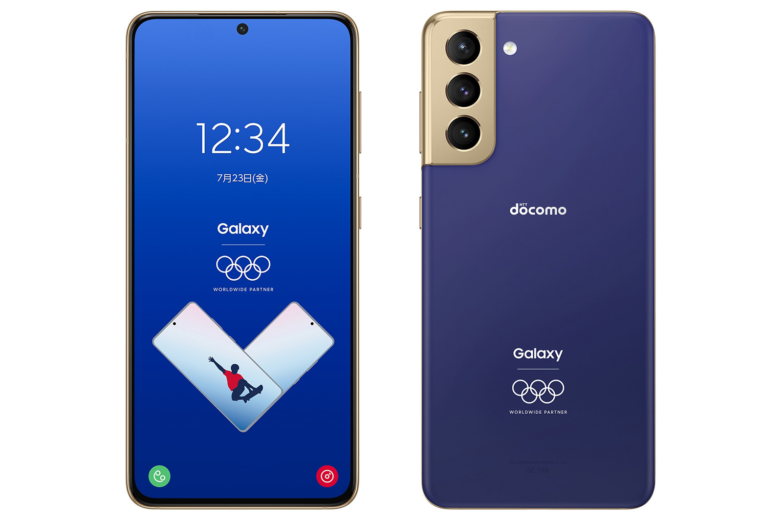 Samsung&#39;s latest Tokyo Olympics phone might actually happen | Engadget