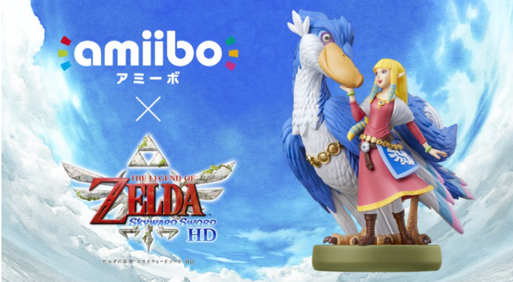 「amiibo ゼルダ＆ロフトバード」発表、Switch版『スカイウォードソード』で利用可能