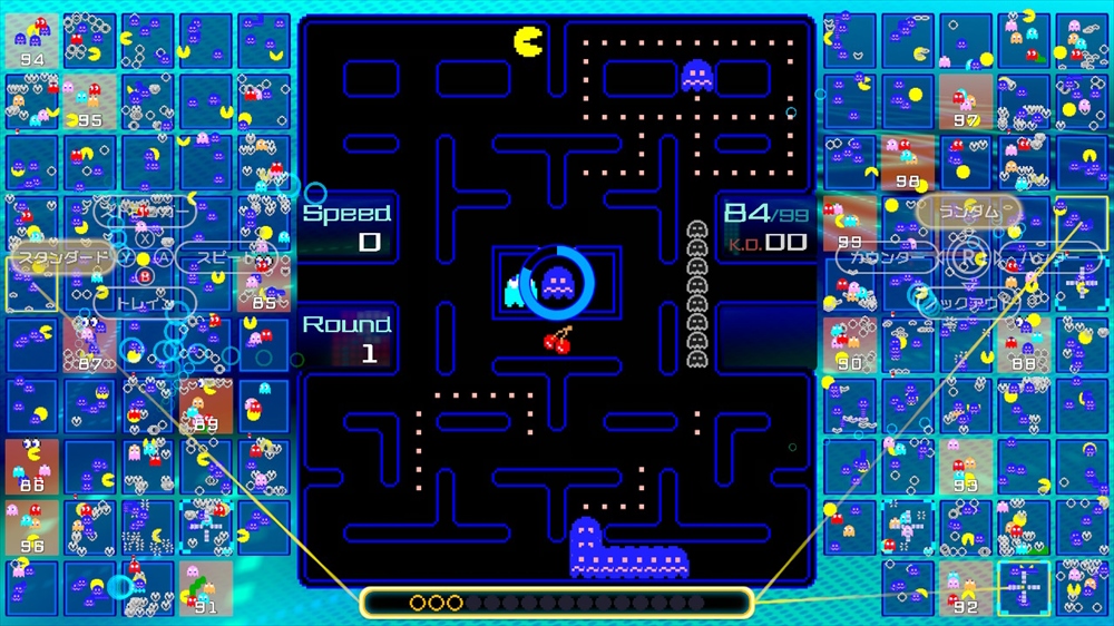 Nintendo Switch Online特典の Pac Man 99 は案外むずかしい Engadget 日本版