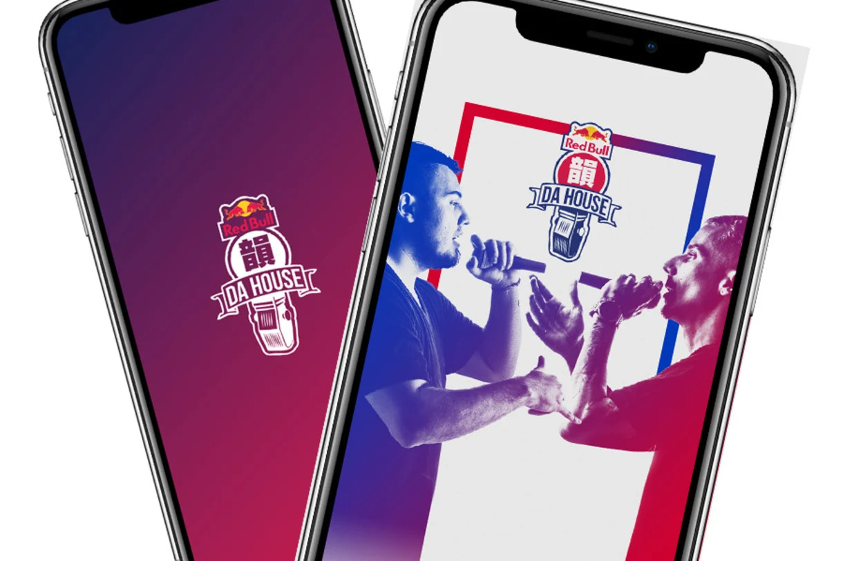 レッドブルがフリースタイルラップの練習アプリ Red Bull 韻 Da House リリース Engadget 日本版