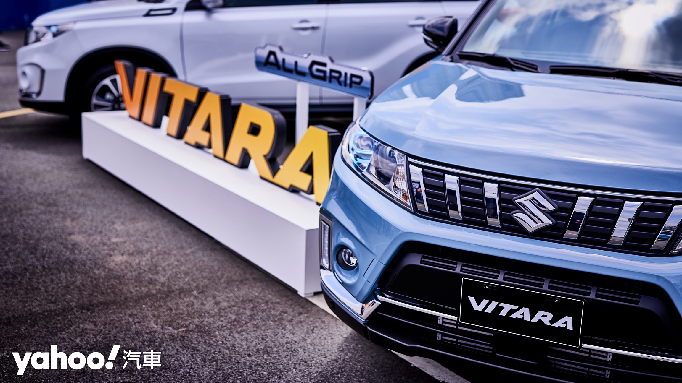 2021 Suzuki Vitara「城市野行」體驗營開跑！感受征服鋼鐵困境的動感魅力！