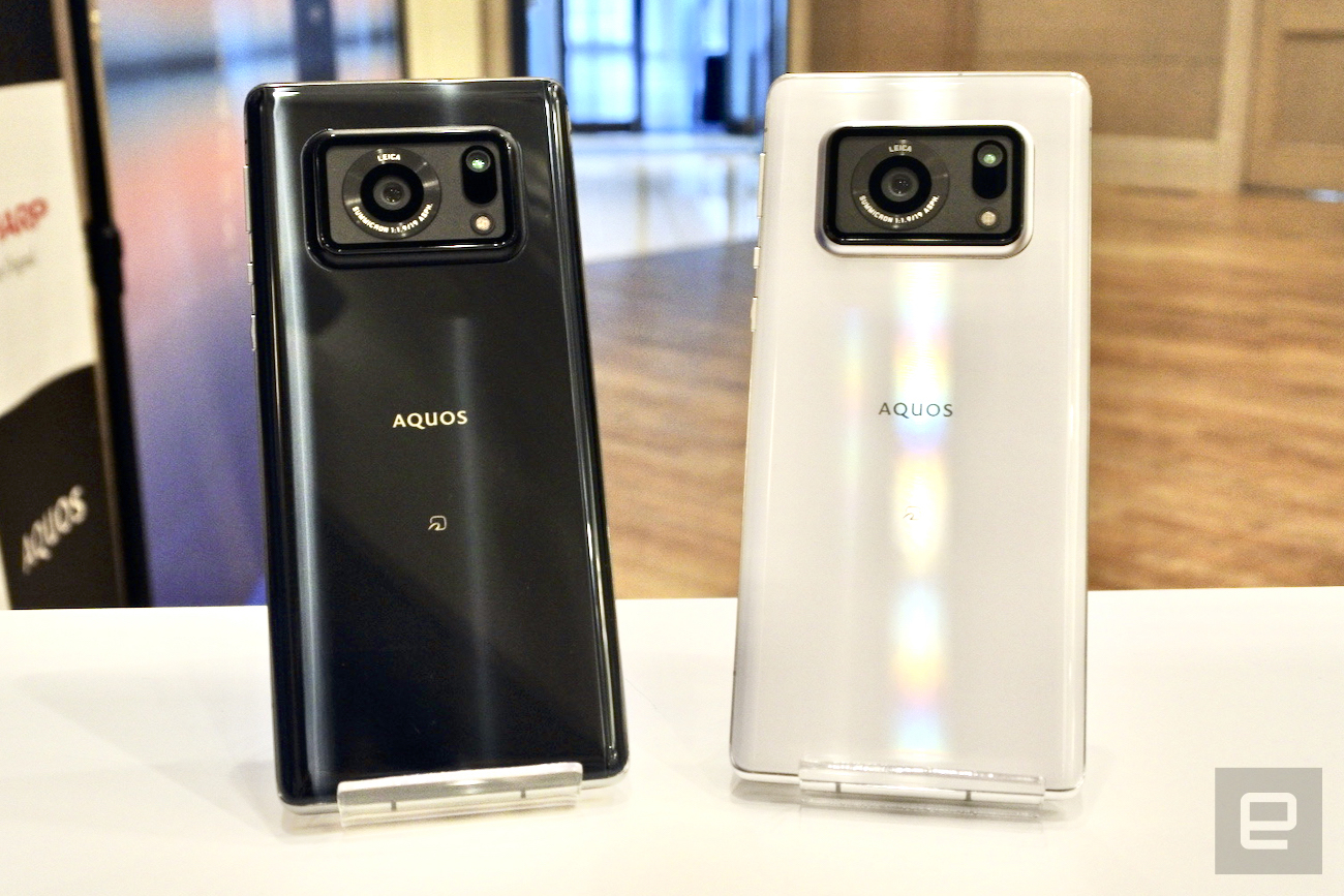 Sharp Aquos R6