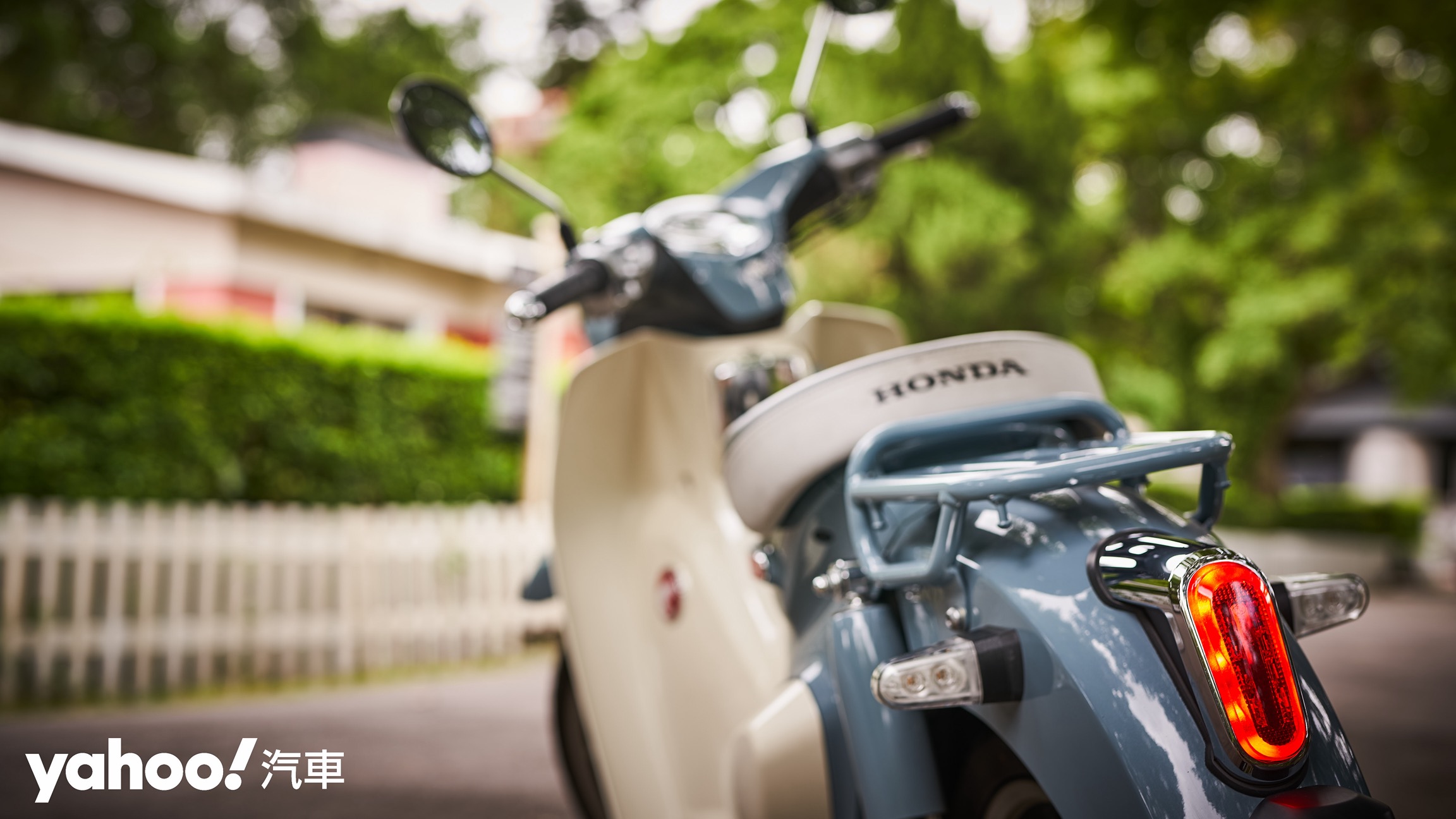 在2021年試駕Honda Super Cub C125！體驗潮感十足的歷史活文物！