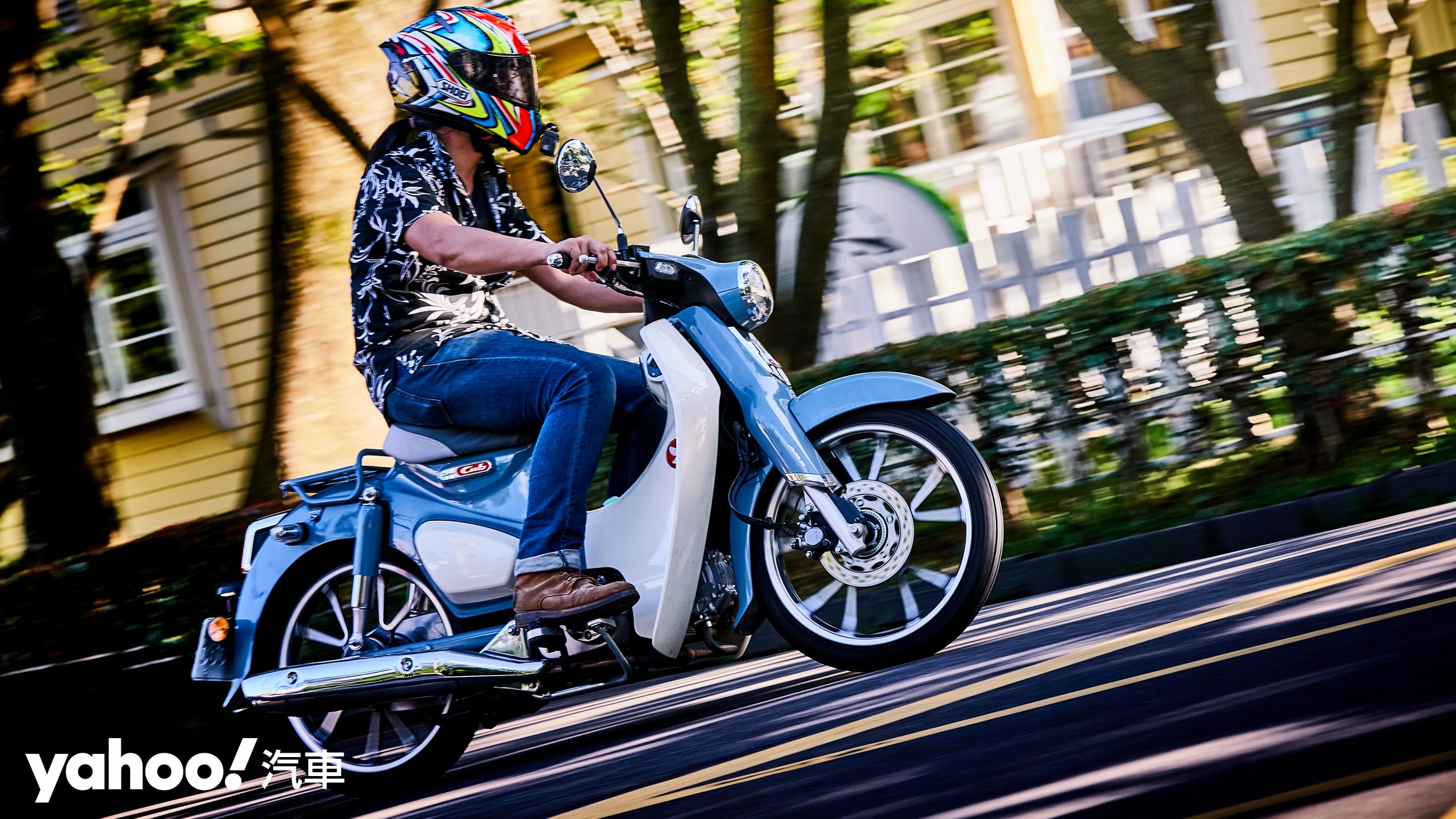 在2021年試駕Honda Super Cub C125！體驗潮感十足的歷史活文物！