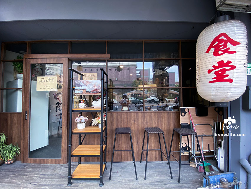 三重 孤獨者食堂 用人情味烹煮日式家庭料理 炸豬排整片衝出沖繩飯糰外 Yahoo奇摩旅遊