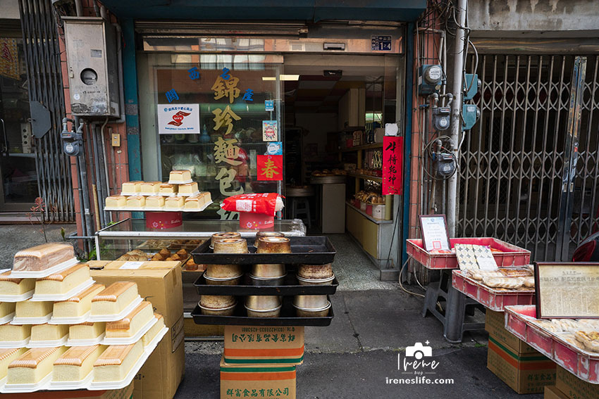 關西老街｜關西牛肉捲餅、源式仙草、錦珍麵包坊