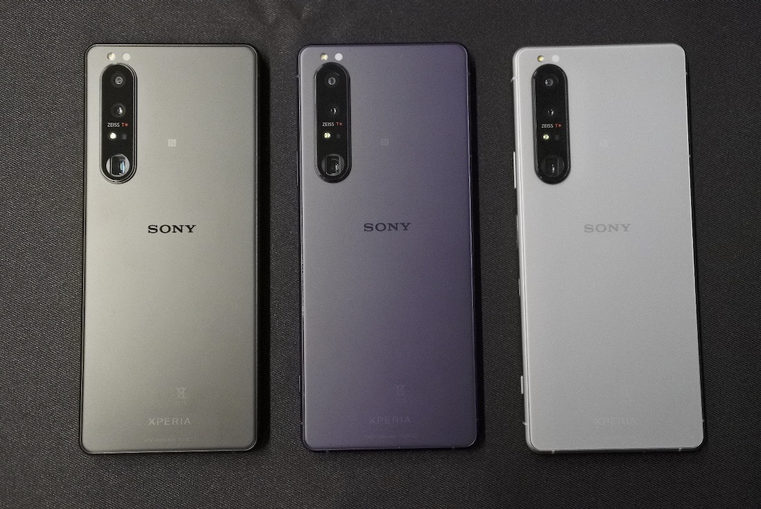 Au Xperia 1 Iiiの発売日を6月中旬 7月に変更 Engadget 日本版