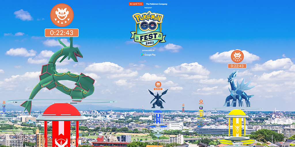 ポケモンgo Fest 二日目は全ての伝説レイドボスが再登場 チケットなしでも参戦可能 Engadget 日本版