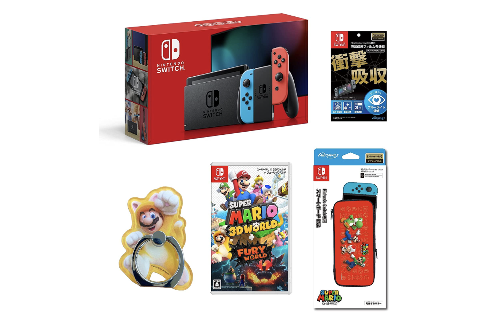 おトクなNintendo Switch本体セット販売中｜Amazonプライムデー情報