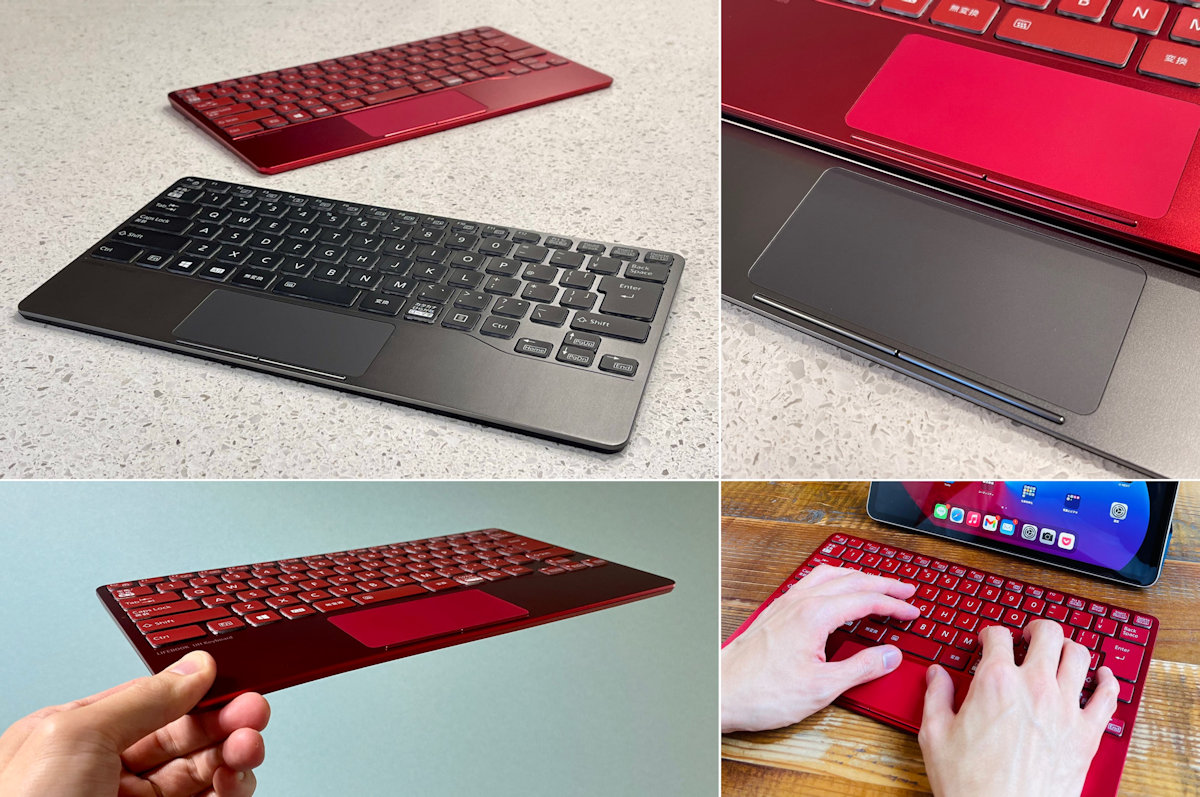 UHKB爆誕！富士通のトラックパッド搭載キーボード LIFEBOOK UH Keyboard がクラファン開始