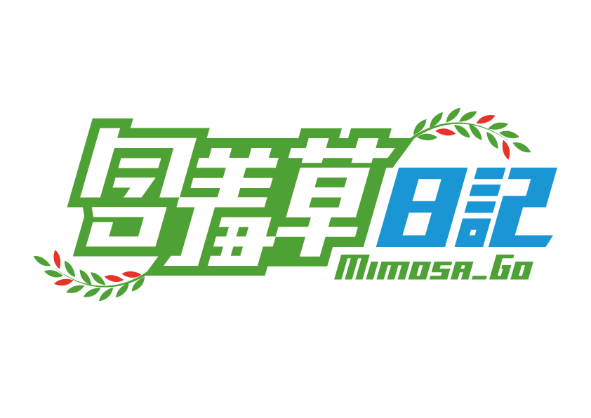 幫副爐媽穿新衣恭送媽祖回宮全記錄 辦公室員工對這一整年的感想