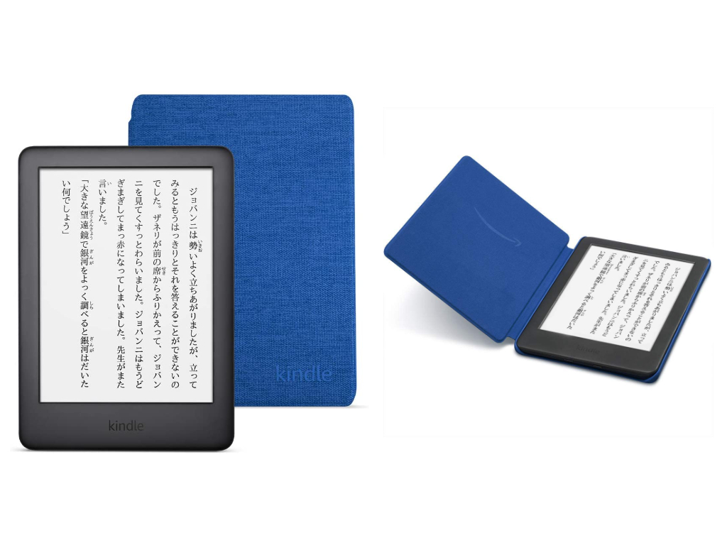 下旬以降発送予定 AMAZON KINDLE OASIS 色調調節ライト搭載 32GB 広告