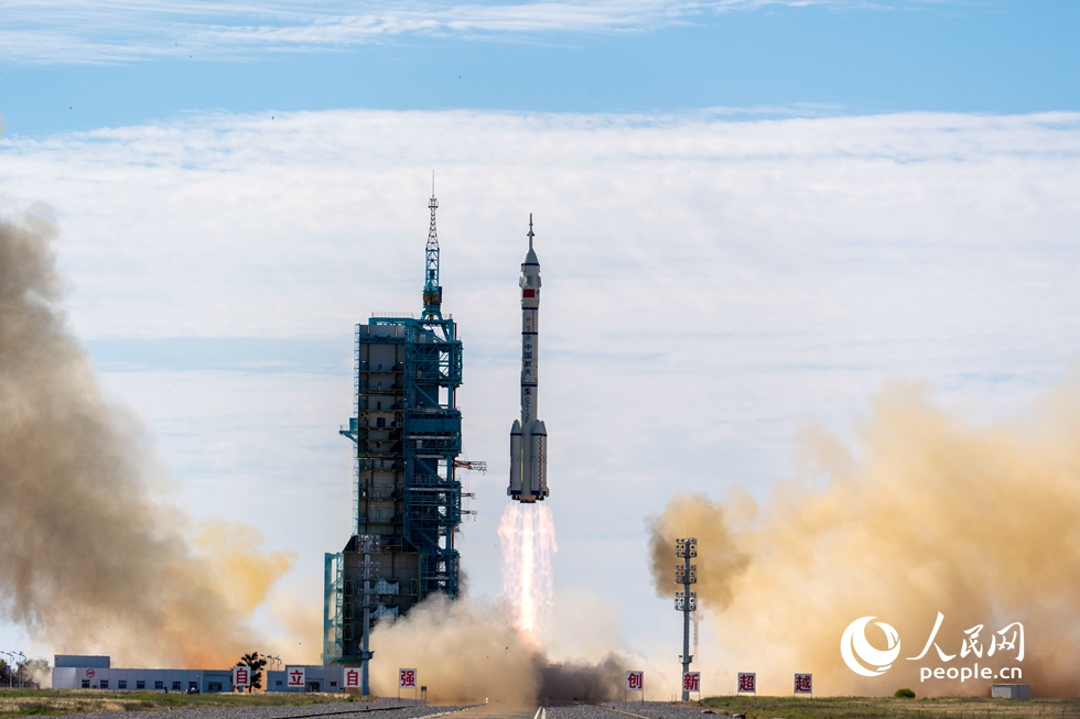 神舟十二号载人飞行任务发射成功 更新 飞船已与天宫空间站成功对接