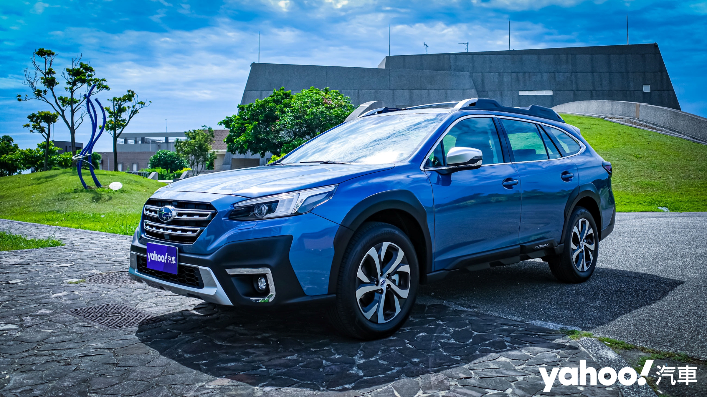 2021 Subaru Outback 2.5i-T EyeSight 新北城郊試駕！戶外生活不一定要SUV！