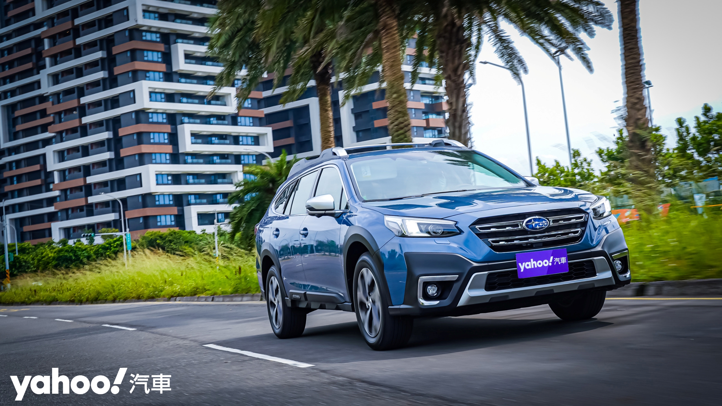 2021 Subaru Outback 2.5i-T EyeSight 新北城郊試駕！戶外生活不一定要SUV！