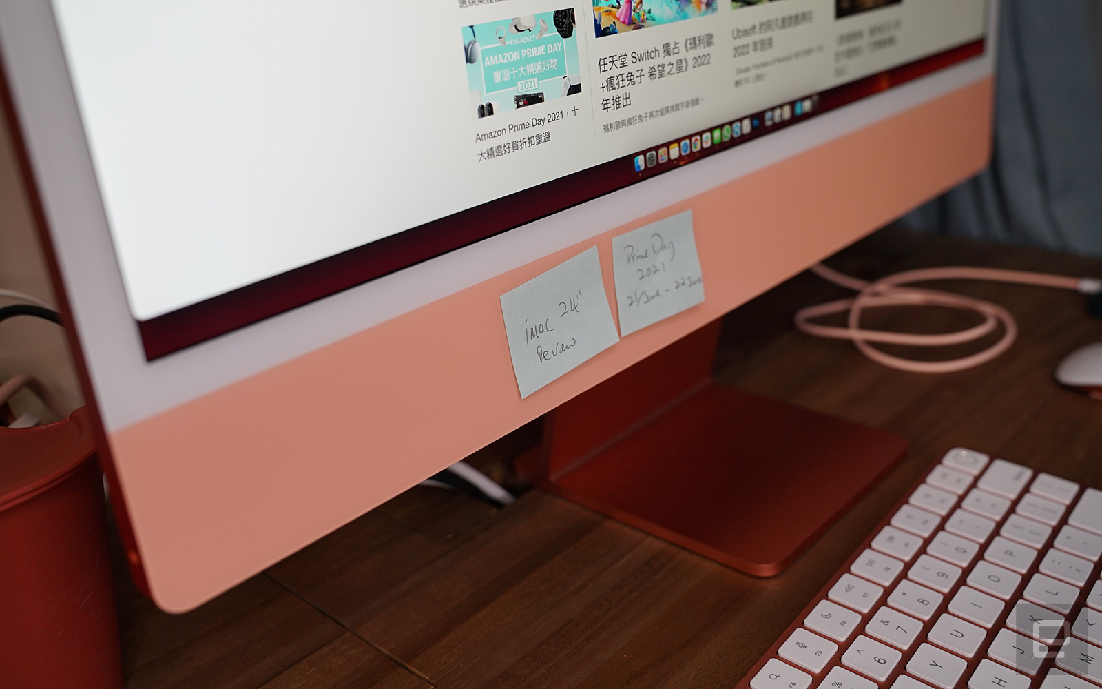 Apple iMac 24 吋 2021 評測