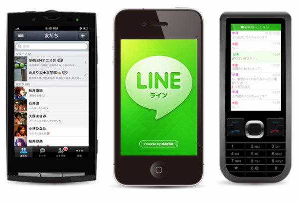 LINEアプリが10周年を迎える