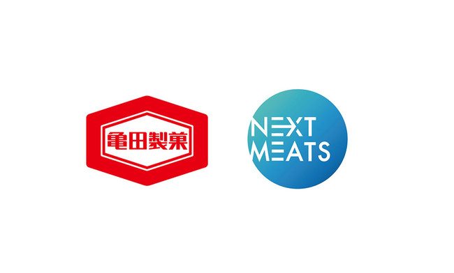 亀田製菓と代替肉スタートアップ「ネクストミーツ」がお菓子の共同開発を発表