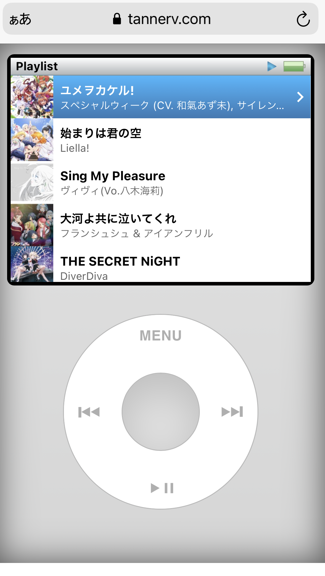 スマホでipod Classic風にapple Musicを再生できるwebアプリ公開 Engadget 日本版