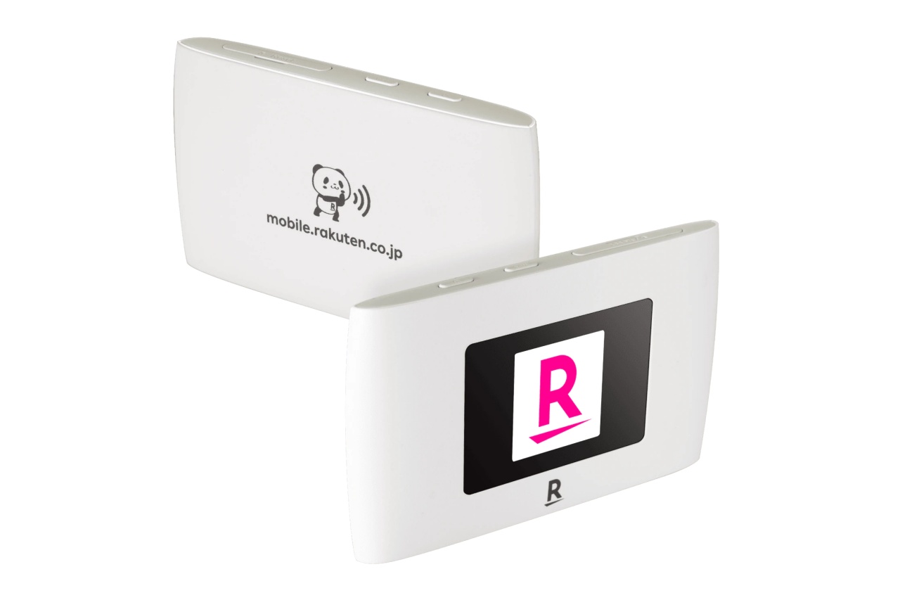 Rakuten WiFi Pocket 2B