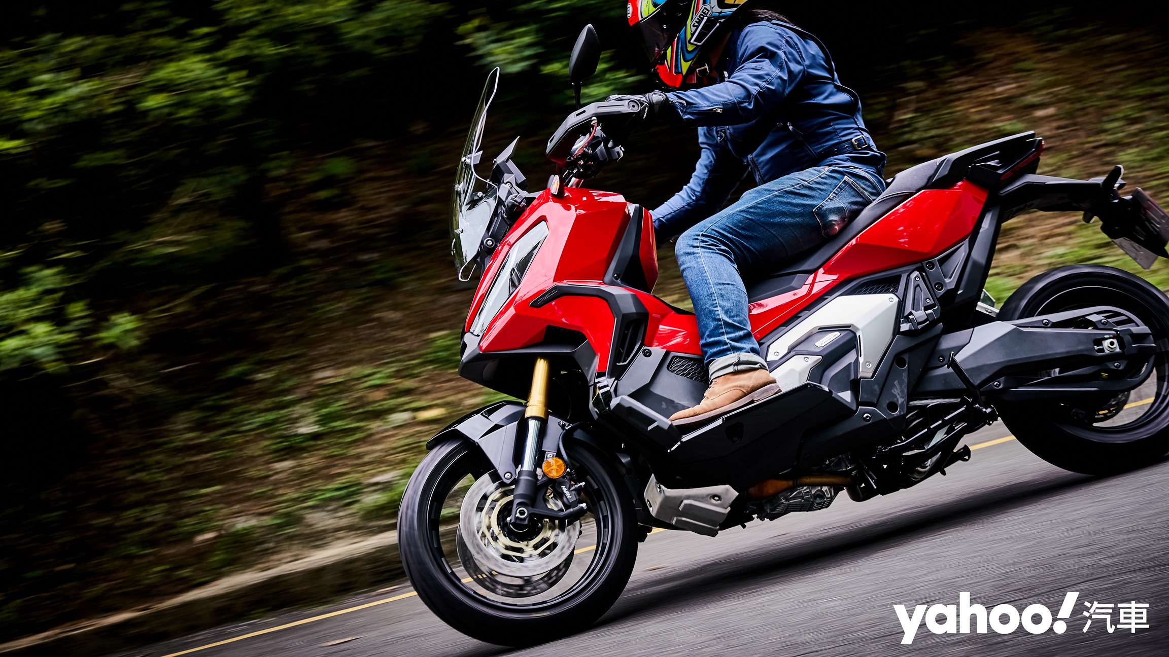 2021 Honda X-ADV新北山道試駕！自由即是無上魅力！