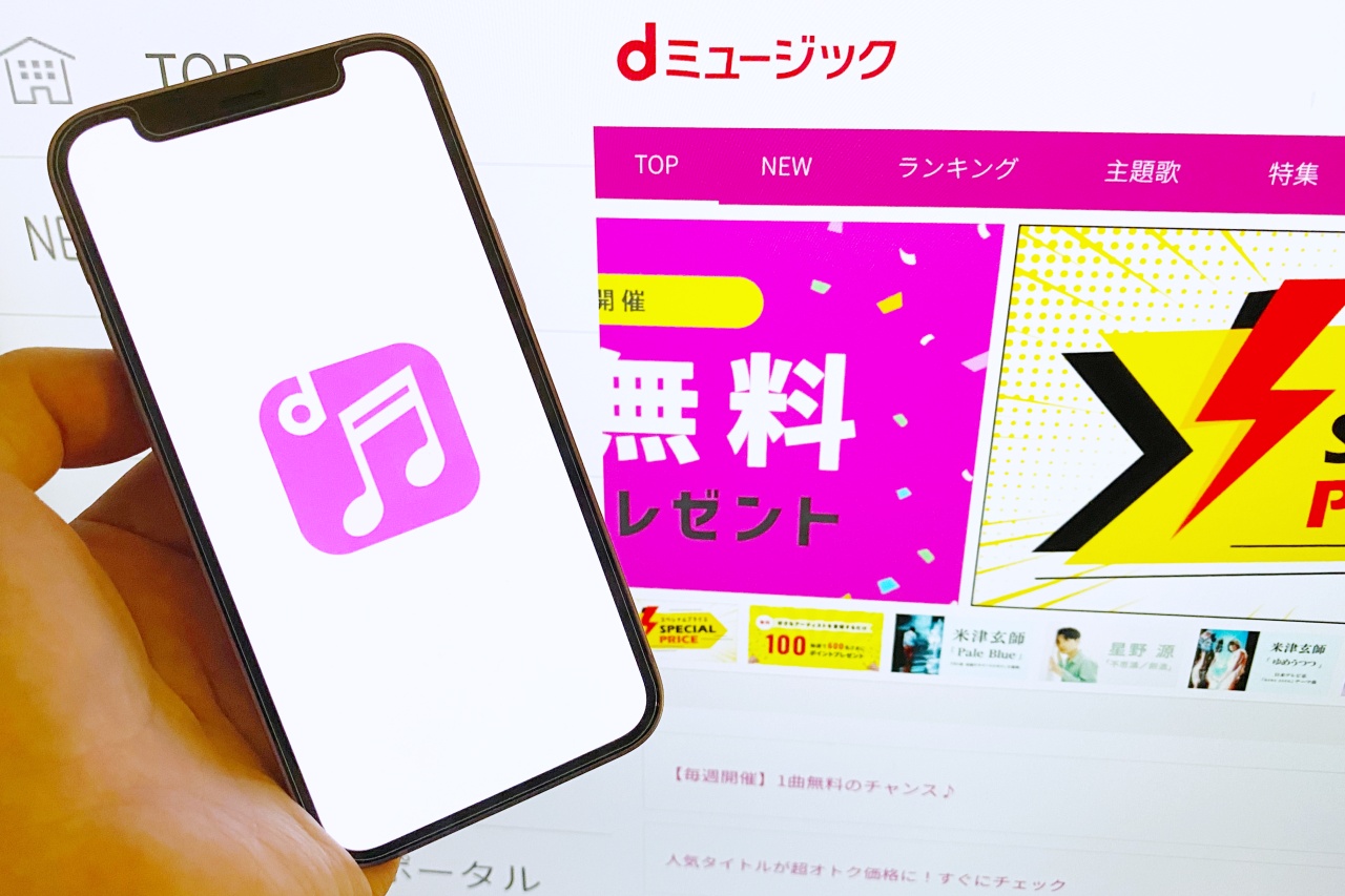 ドコモの音楽配信dミュージック、月額コースを9月末終了　レコチョクへ引き継ぎ