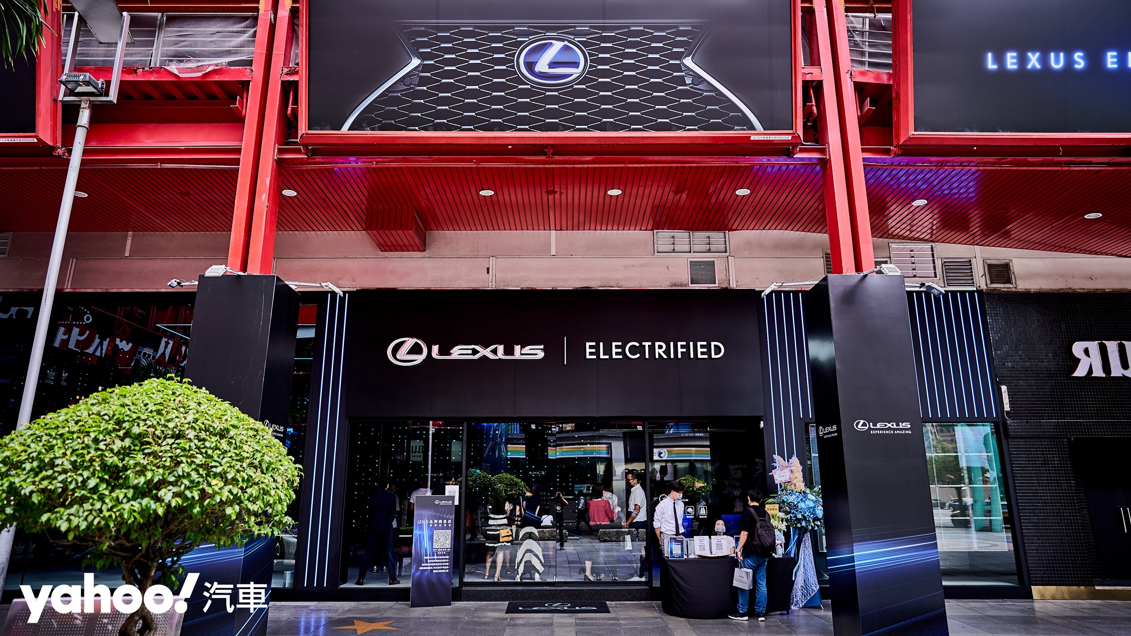 Lexus Electrified品牌概念館開幕！新型態企劃空間展望新未來！