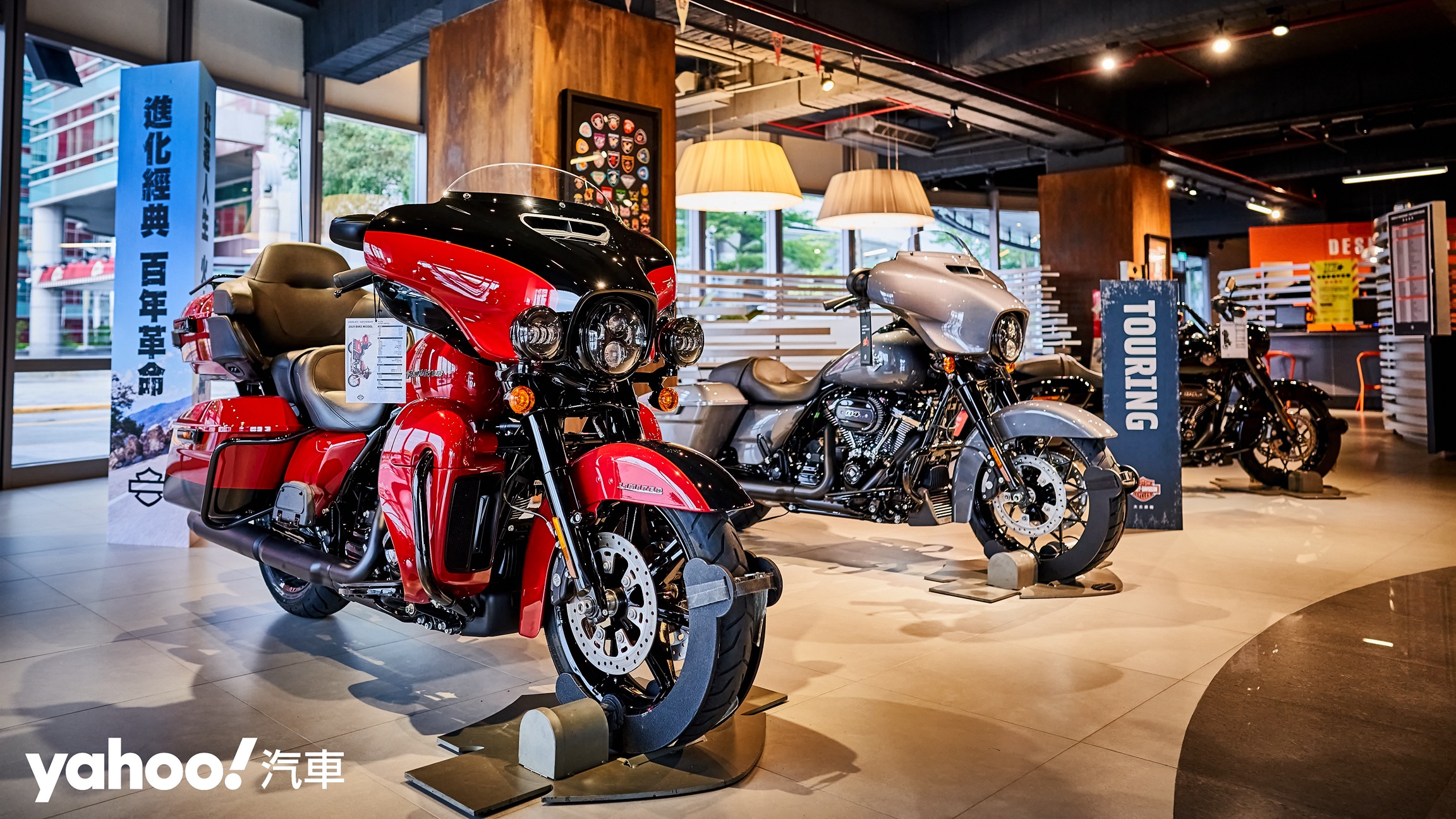 2021 Harley-Davidson新車鑑賞會！濃厚美式風戰力再強化！