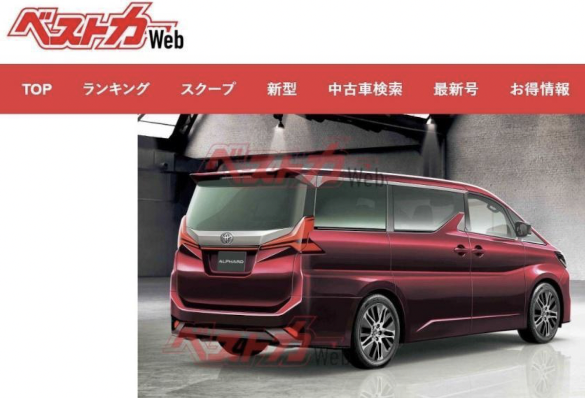 全新 Toyota Alphard 搭載 TNGA 平台，車身尺碼進一步放大。圖為預想圖。