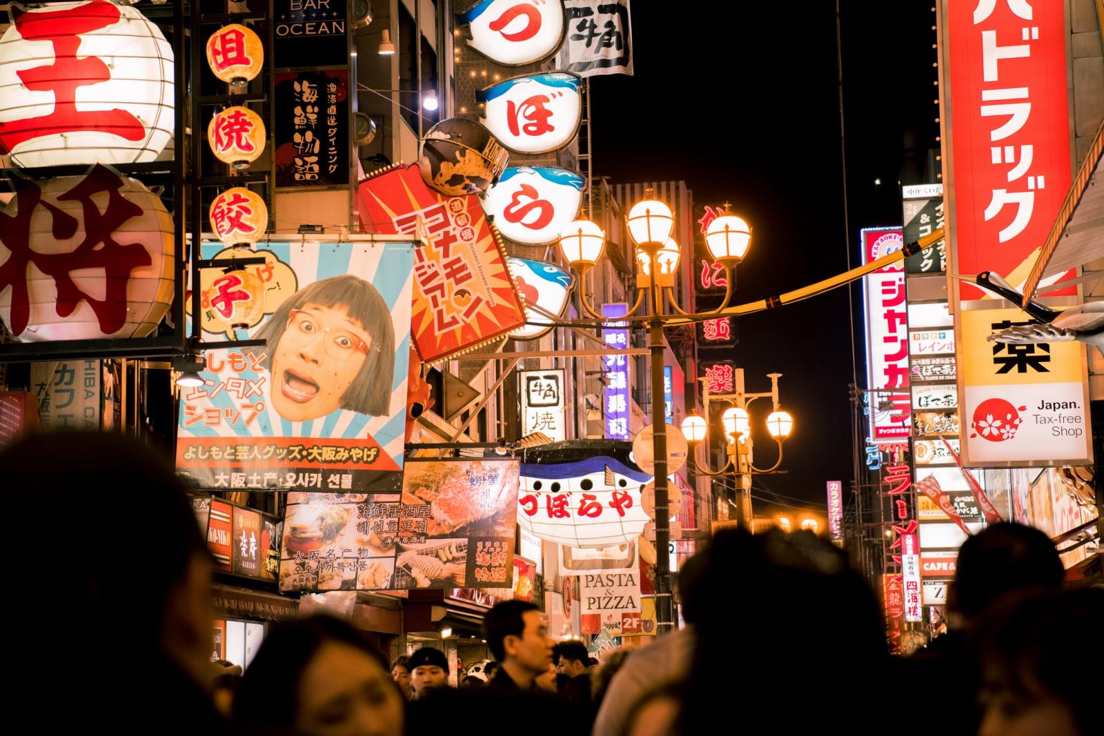 街訪了當地民眾對日本女孩的印象，一致好評溫柔婉約服從丈夫的個性，讓「日本」進榜的理所當然！