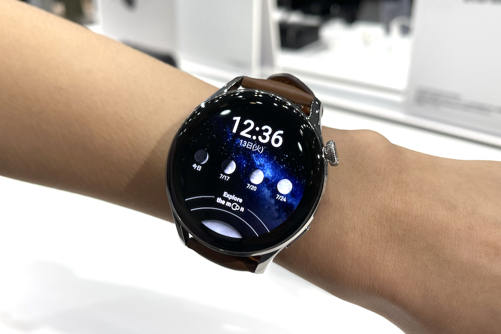 期間限定特価！☆メーカー価格より60%OFF!☆ 【即日発送】HUAWEI WATCH