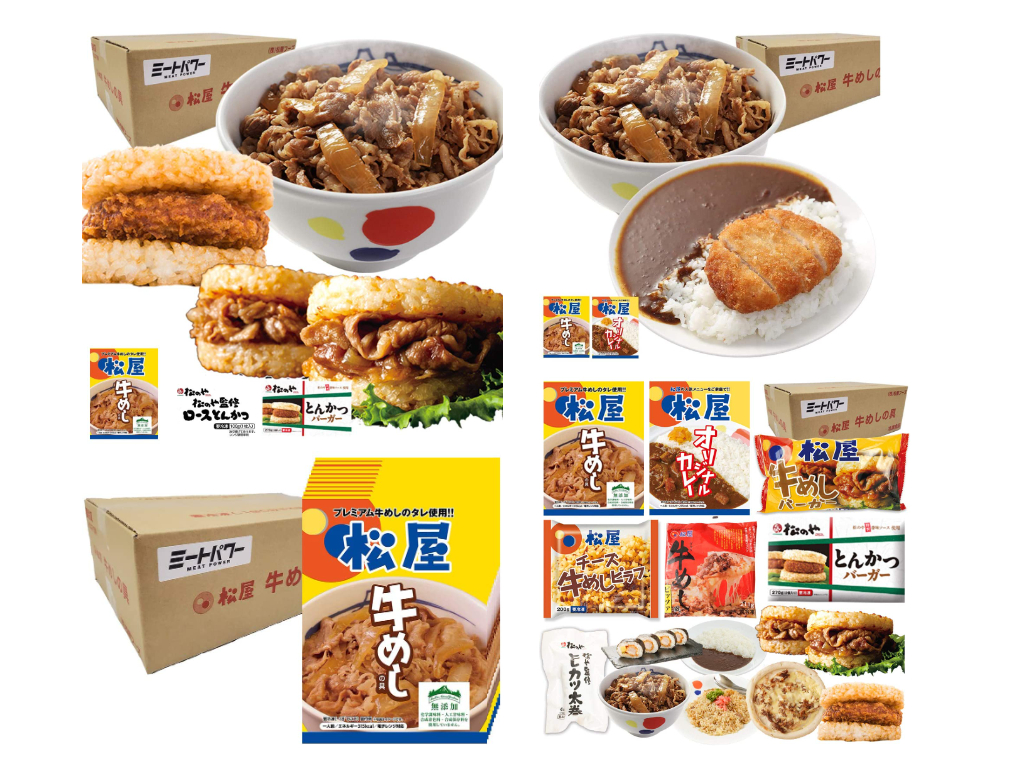 即納/送料無料 松阪牛 よし田 お食事券 5万円分 | www.takalamtech.com