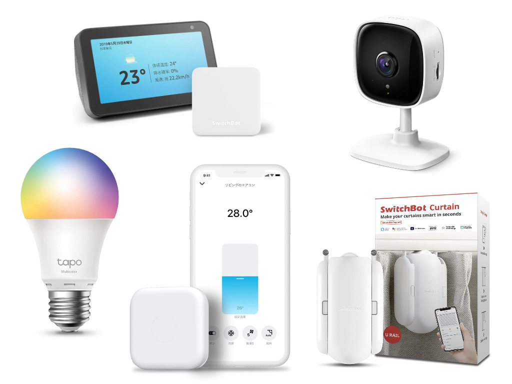 210705SmartHome-sale